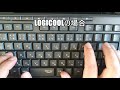 【実録】K295 logicool サイレントワイヤレスキーボード(メンブレン)のタイプ音