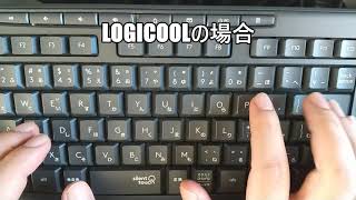 【実録】K295 logicool サイレントワイヤレスキーボード(メンブレン)のタイプ音