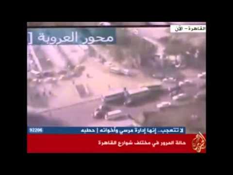 حالة المرور في القاهرة 12-3-2013