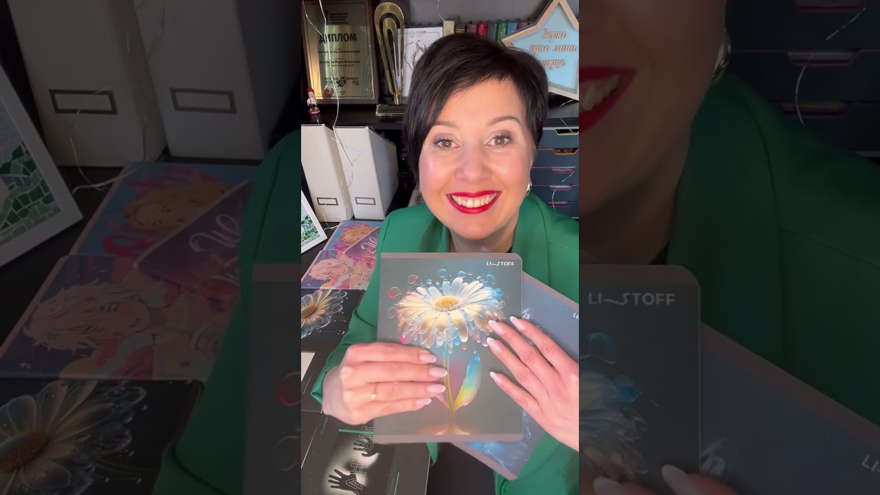 Фантастические цветы! Серия тетрадей от Эксмо с просто потрясающей ламинацией Glitter