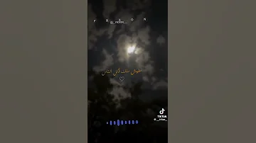 اغنيه ولو الوحده طالت ومشينا ميطلش ليل السهر 