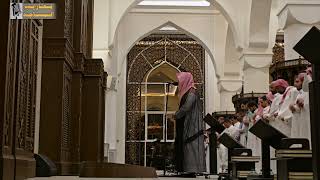 ( كلا إذا بلغت التراقي ... ) صلاة العشاء للقارئ/ عبدالله الموسى سورة القيامة والإنفطار