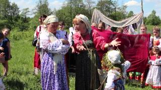 Свадебный обряд Свадебный обряд
