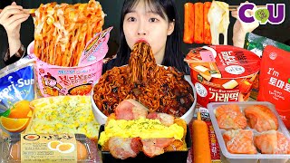 ASMR MUKBANG| 편의점 직접 만든 까르보 불닭 떡볶이 소세지 김밥 먹방 & 레시피 FRIED CHICKEN AND Tteokbokki EATING