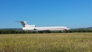 Посадка Ту-154 RA-85563