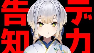 ゆるゆる古典教室 カドスト限定版 ゆるゆる古典教室 オタクは実質、平安貴族 カドスト限定版: 本