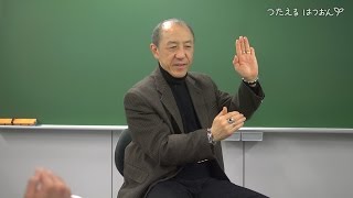 Download lagu 子音②「つ」の発音