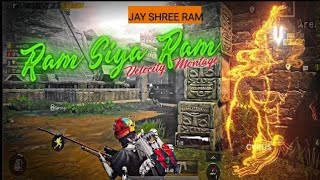 Ram Siya Ramjai Shree Ram Bgmi Montageoneplus,9R,9,8T,N105G,N100,Nord,5T,Realme10Pro,Neversettle