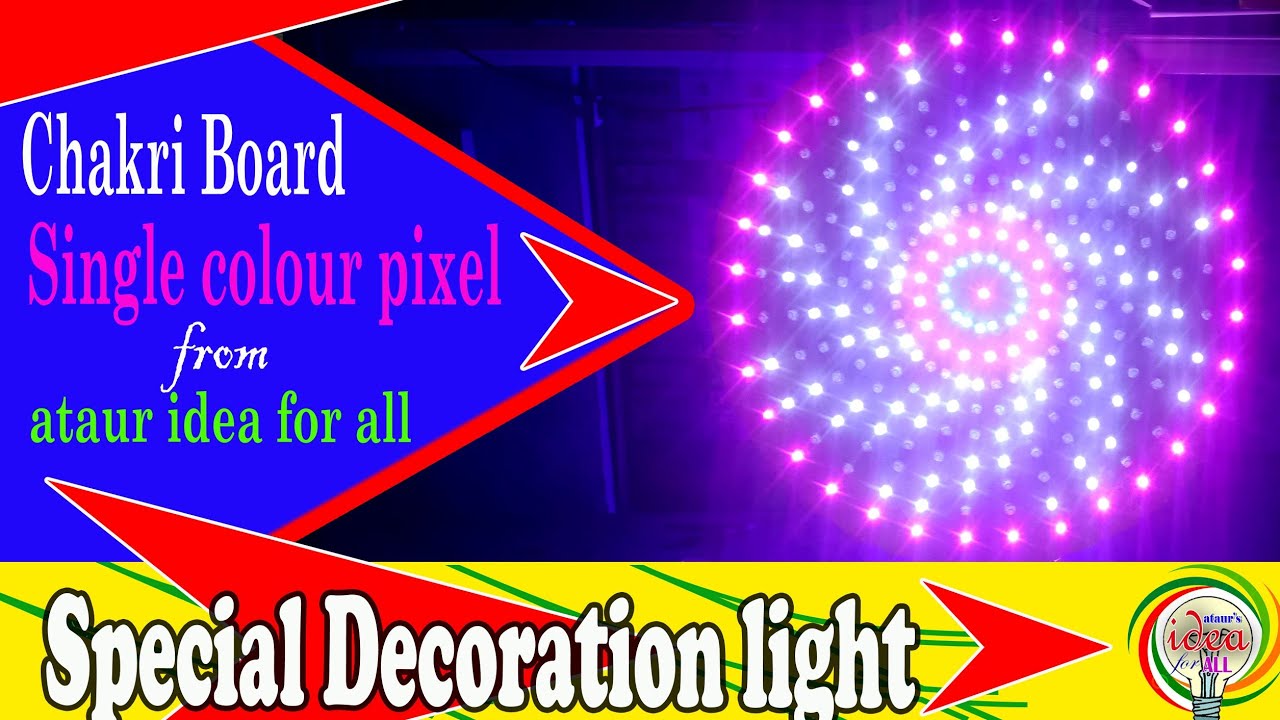 decoration-light-diy-project-running-led-chaser-pixel-led