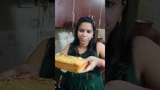 #जितिया व्रत के पारन के बाद आज का आर्डर बनाई चॉकलेट केक औरtea time cake #blog#cloudkichen#Shorts#