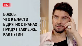 Фанатки На-На мне написали: «Заработал на нас деньги, а теперь такой весь украинец»