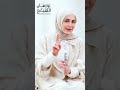 رؤية حضرة الحبيب ﷺ لسيدنا جبريل على صورته الملائكية للمرة الثانية 