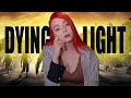 Dying Light прохождение на русском #5 в ожидании Dying Light 2