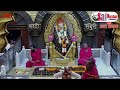 Live  sai baba darshan  shirdi  24feb 2024