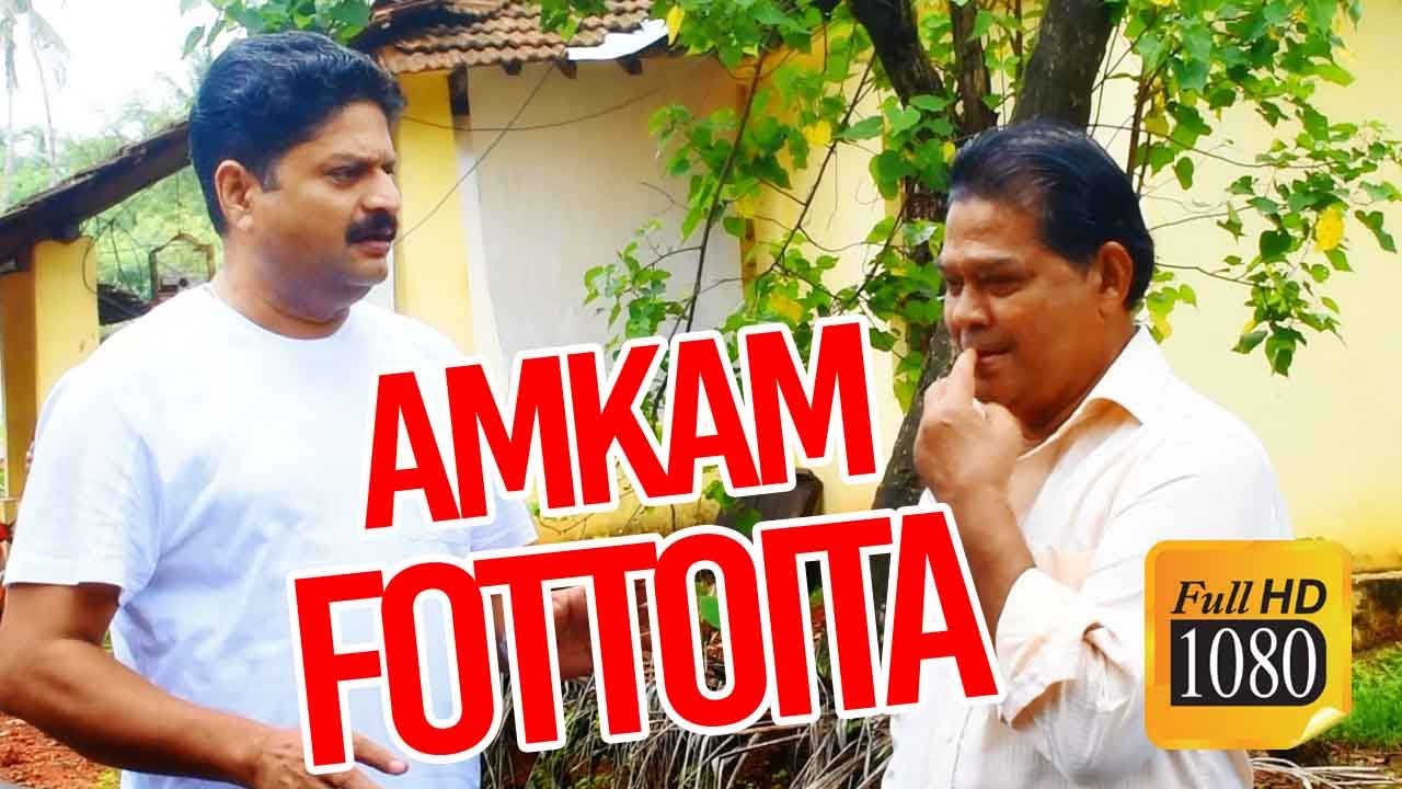 Amkam Fottoita | Marcus Vaz (Please DO NOT DOWNLOAD this video)