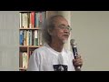 【哲學星期五@台北】楊碧川談台灣的後殖民 2018/07/06 【哲學星期五@台北】楊碧川談台灣的後殖民 2018/07/06