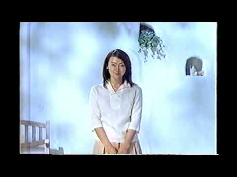 【懐かしいCM】明治生命　稲森いずみ　フォーエバーE　1998年　Retro Japanese Commercials