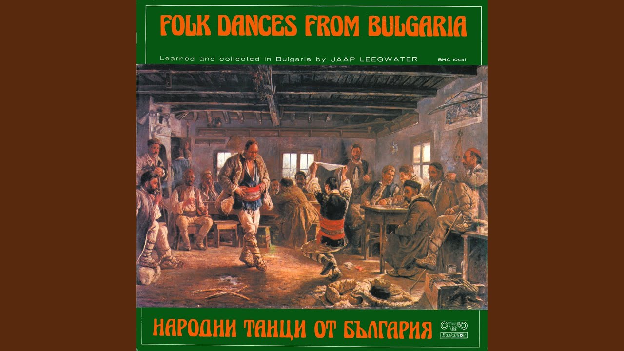 Пернишко хоро