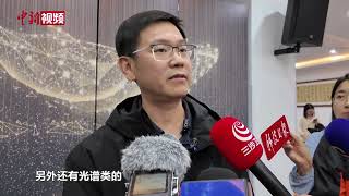 中国首次小行星探测与采样返回：“探什么？怎么去？有何难？”