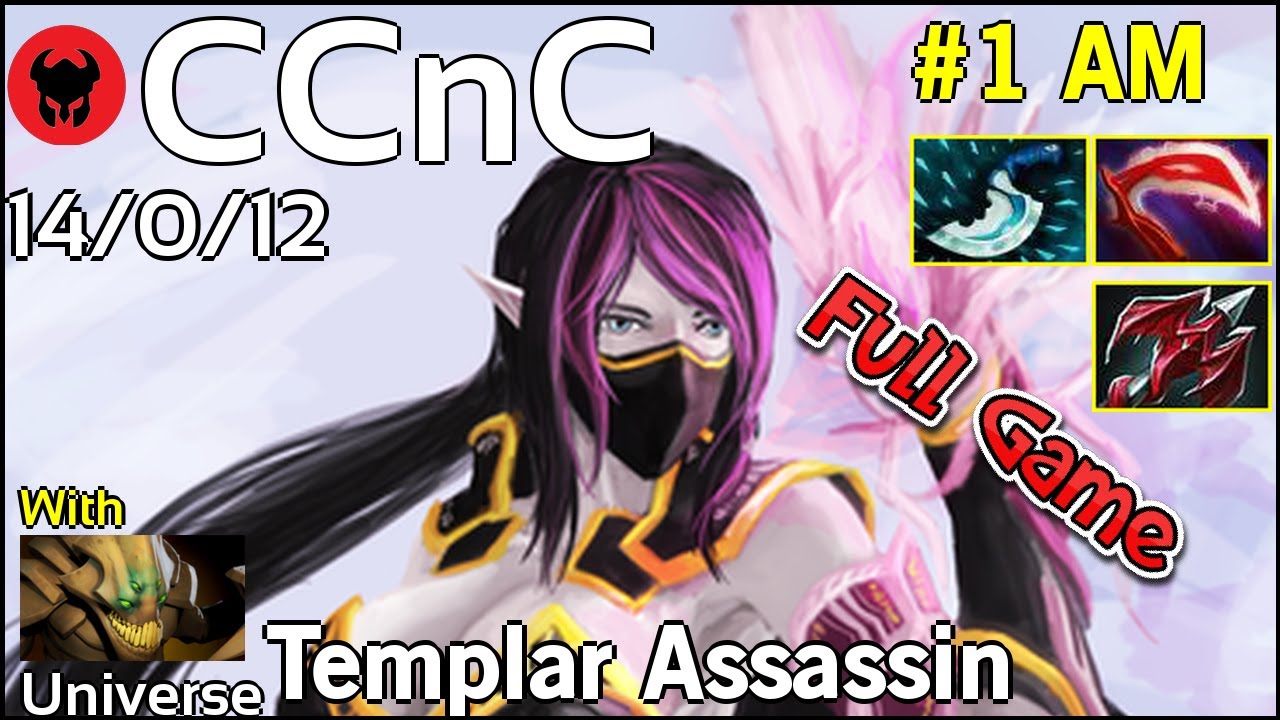 CCnC [FWD] plays Templar Assassin!!! Dota 2 Full Game 7.21 - YouTube