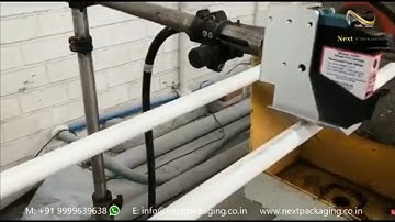Inkjet Coding on PVC Pipe | Online Inkjet printing machine | Batch Coding Machine