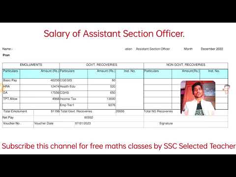 Salary of ASO in CSS in 2023 SSC CGL Officer Salary🔥 YouTube Salary of ASO in CSS in 2023 SSC CGL Officer Salary🔥 YouTube