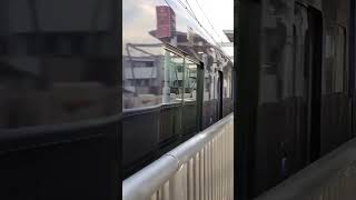 相鉄21000系試運転多摩川発車