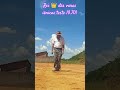 rei 👑 dás varas iônicas teste 10.691