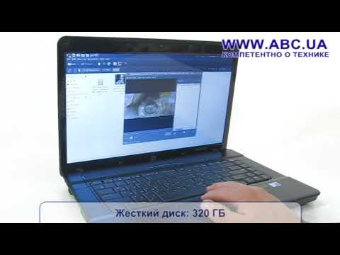 Купить Ноутбук Hp Compaq 610