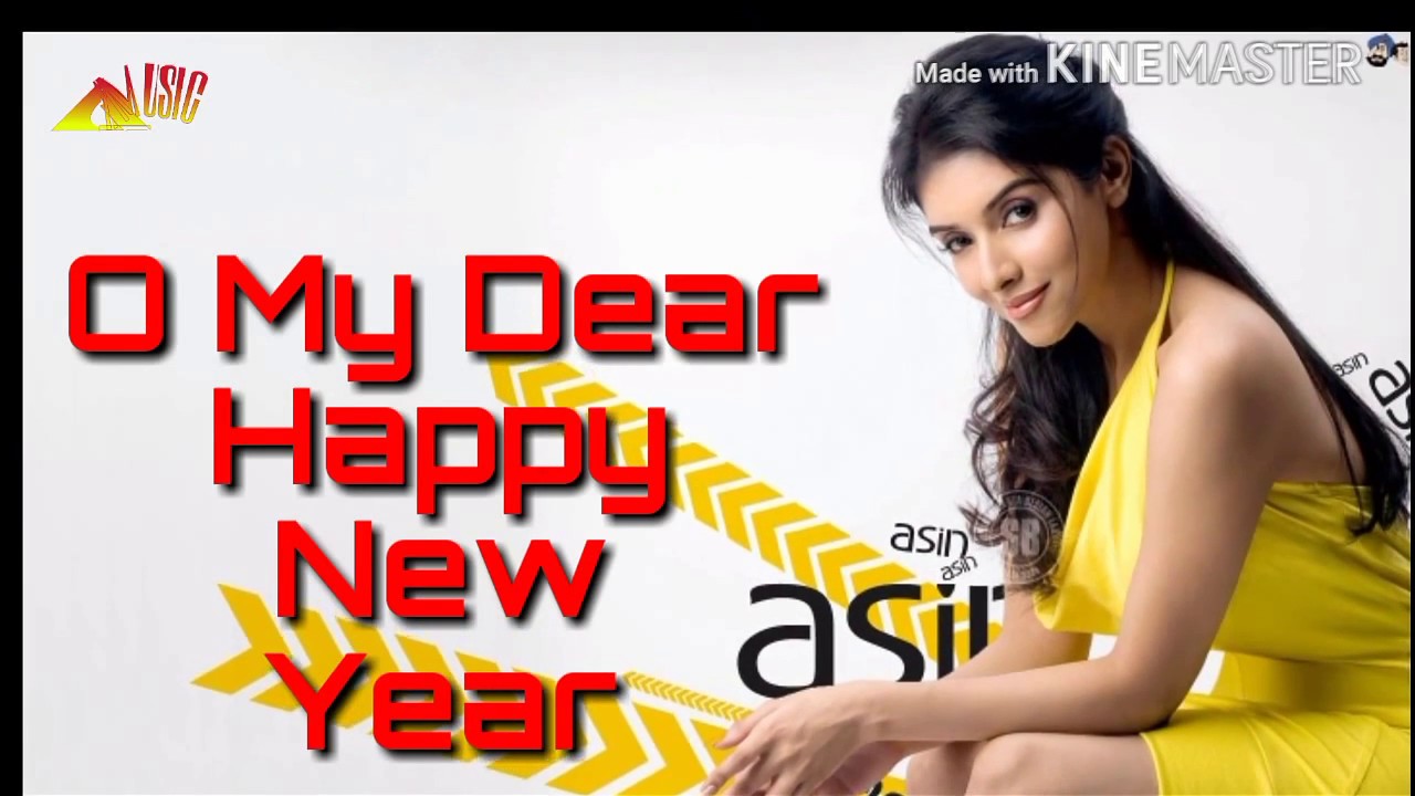 Happy New Year O my dear DJ mix Bhojpuri audio song 2018 