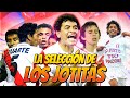 LOS JOTITAS - LA MEJOR SELECCIÓN PERUANA SUB 17 DE TODOS LOS TIEMPOS - HISTORIA