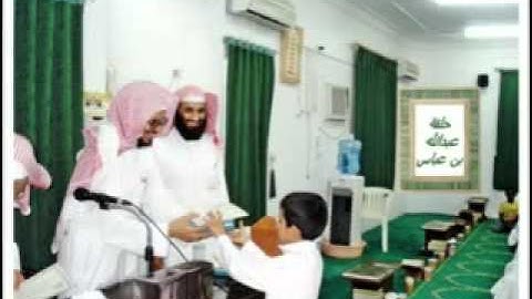 سورة مريم وطه للشيخ حسن الجليل~4/6