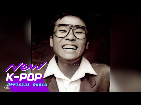 Kim Gun Mo(김건모) - Heart(정) (Official Audio)