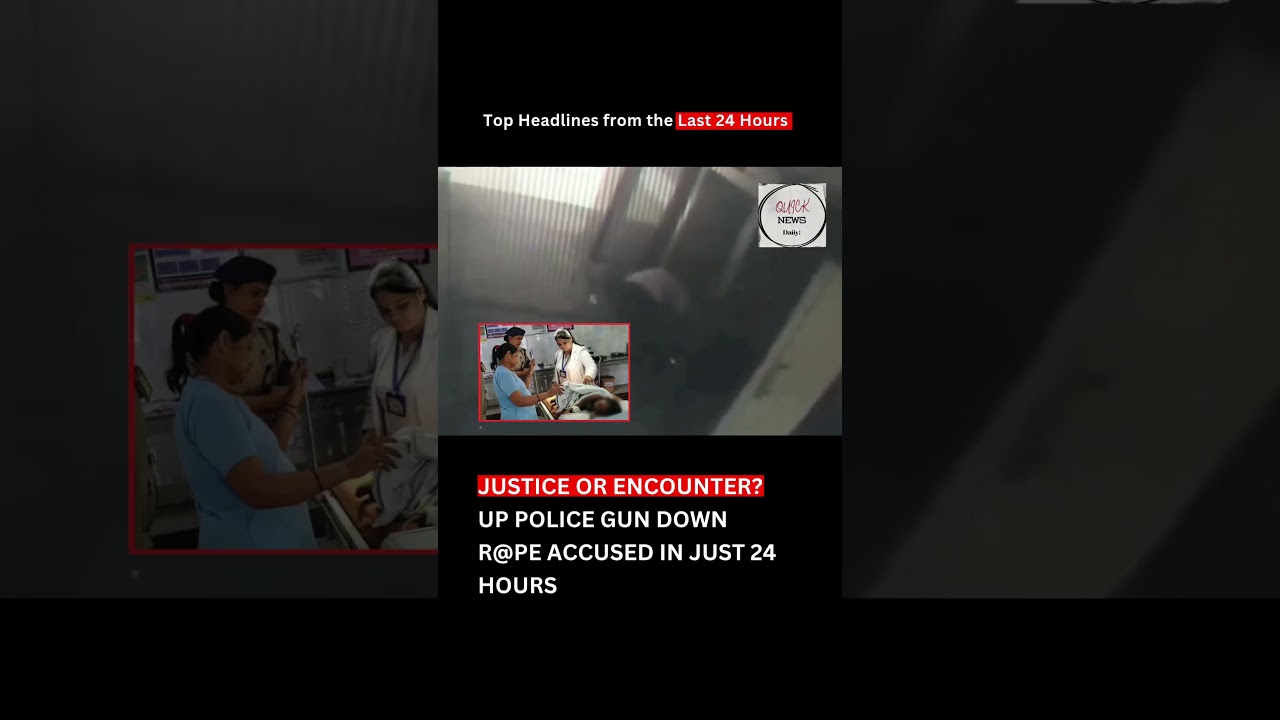 ⚖️ Justice or Encounter? UP Police Gun Down R@pe Accused in Just 24 Hours 🔥