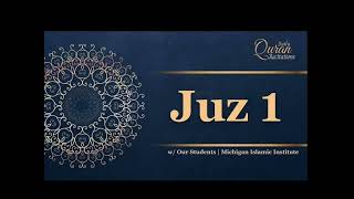 JUZ 1||Best Recitation  by Sheikh Mohammed Al Faqih