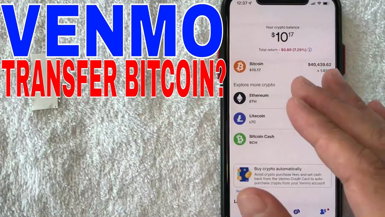 can you transfer venmo crypto to another wallet