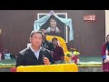 CM Pema Khandu inaugurated Jambey Tashi Memorial Peace Park, in Chug village of Dirang |
