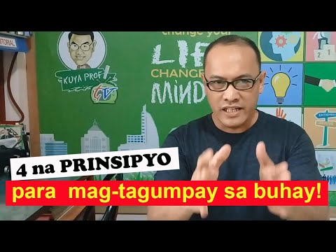 Video: Paano Mai-decode Ang Iyong Pangarap