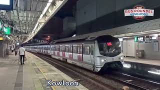MTR East Rail line Mid-Life Refurbished Metro Cammell EMU (MLR)