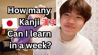 How Many Kanji Can I Learn In A Week Tips To Learn Kanji