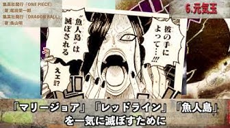 ナミ Youtube