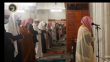 الفاتحة - ومن سورة المطففين (٢٢ - ٢٨) | من مسجد قباء | الشيخ عبدالرحمن بن عبدالله المغامسي.