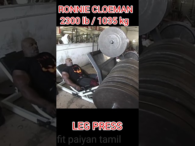 Ronnie coleman world record leg press 2300 lb / 1035 kg 🔥😱😮 class=