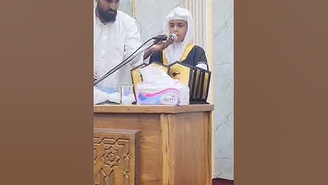 ماشاء الله لا قوة إلا بالله طفل يبدع في خطبت عن القرآن الكريم