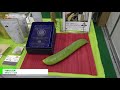 [DIET & BEAUTY FAIR 2021] 丹波なた豆茶 - 有限会社こやま園