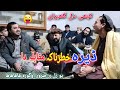 Pashto new song zubair malang tayyab safi imran chinarwal moqabela tappy msre jawabi tappy 2023