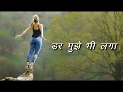 Motivational Quotes Whatsapp Status In Hindi Success Failure