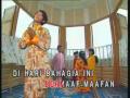 Lagu Raya :- Suasana Di Hari Raya - Junainah M Amin