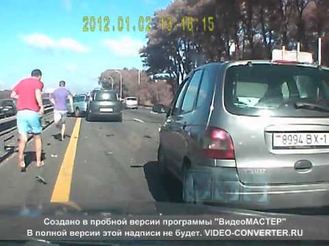 Авария на МКАД