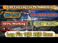 Free Fire Lag fixed permanent for 1gb ram and 2gb ram devices (Not Fake)